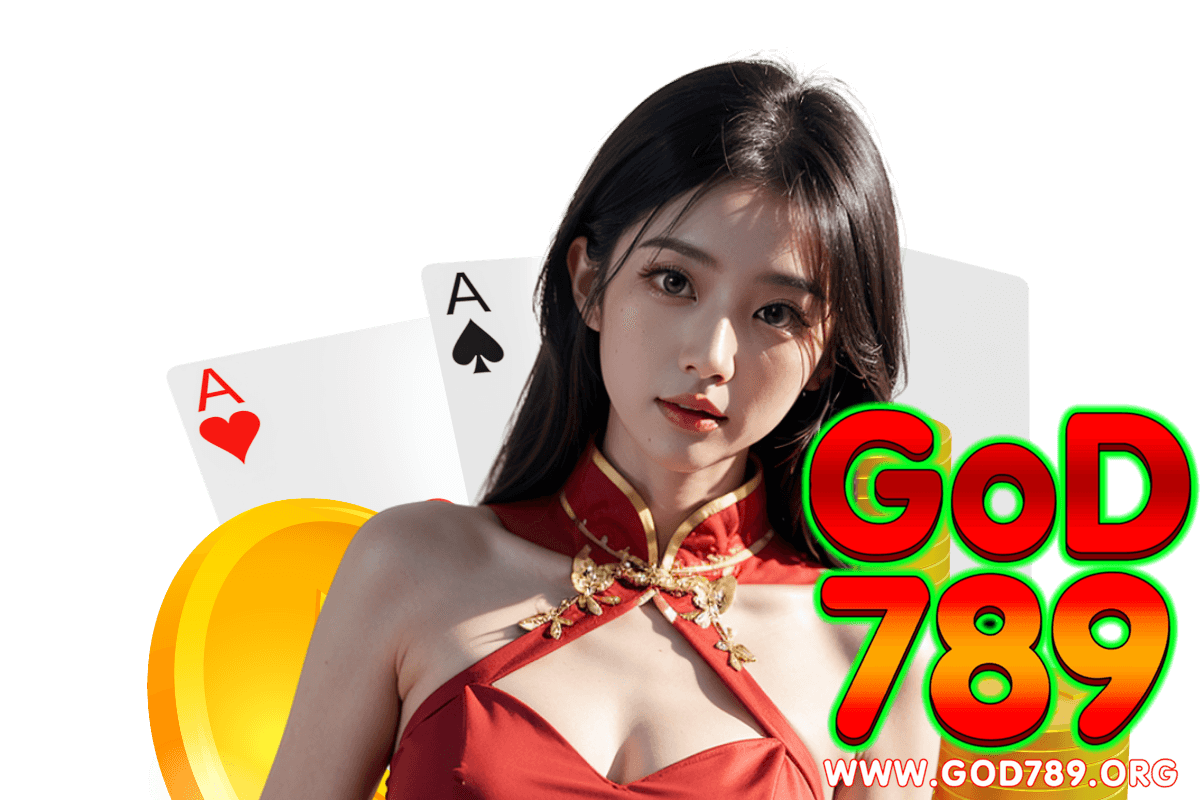 god789 สมัคร