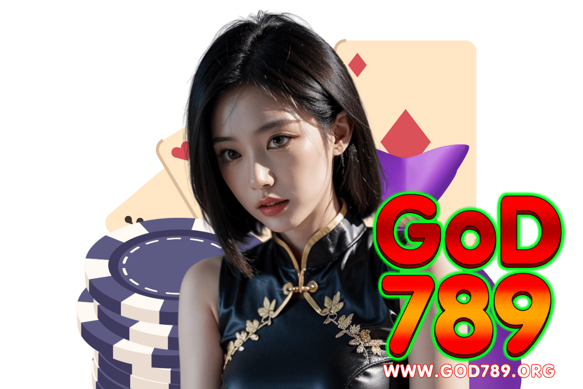 god789 แจกเครดิตฟรี