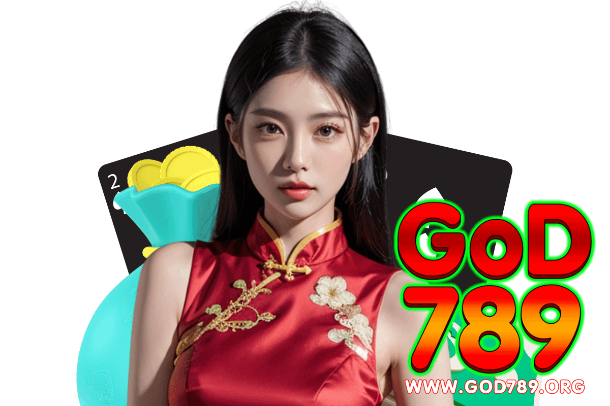 สล็อต god789